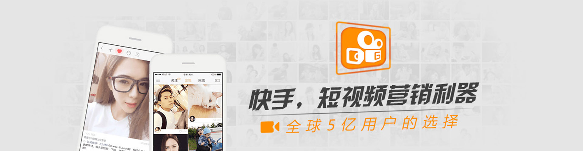 铁东搜索开户返点
